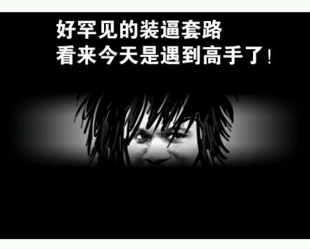 圖片6.jpg 圖片6.jpg