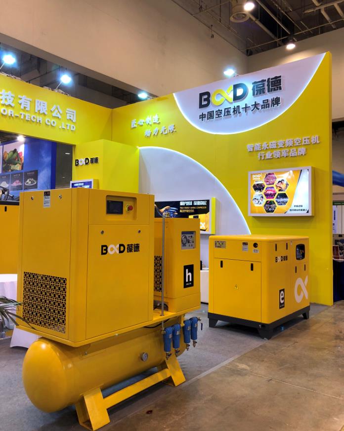 葆德展出的激光切割專用一體空壓機(jī) 葆德展出的激光切割專用一體空壓機(jī)