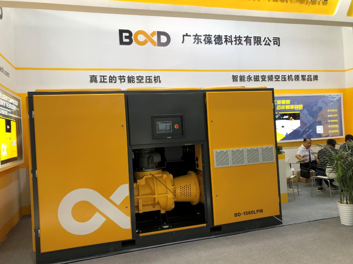 葆德雙級壓縮大型空壓機(jī) 葆德雙級壓縮大型空壓機(jī)