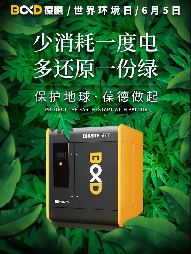 15597214157798170.jpg 15597214157798170.jpg