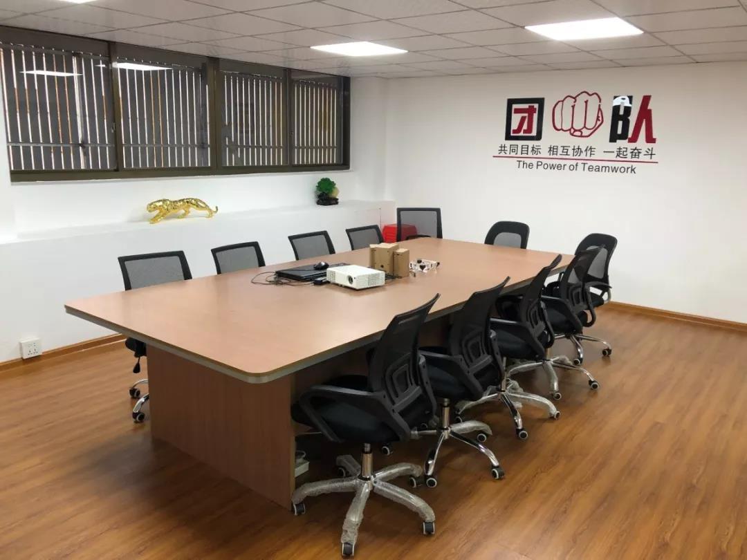 葆德空壓機(jī)浙南倉儲中心會議室.jpg 葆德空壓機(jī)浙南倉儲中心會議室.jpg