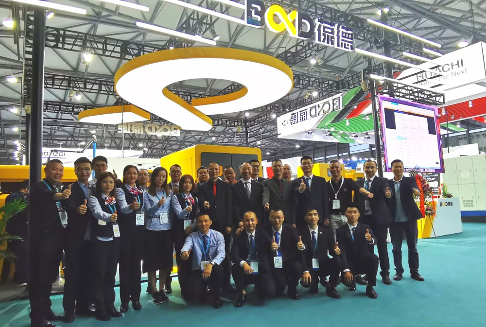 2019上海展會葆德參展人員大合照 2019上海展會葆德參展人員大合照